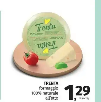 Pam Trenta Formaggio 100% Naturale offerta