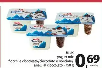 Pam Milk - Yogurt Mix Bianco Con Fiocchi Al Cioccolato 150 G(ml) offerta