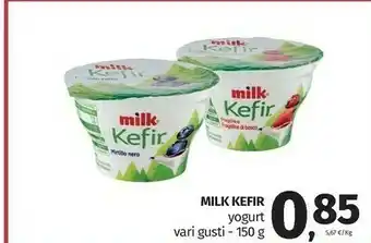 Pam Milk Kefir Yogurt Mirtillo Nero offerta