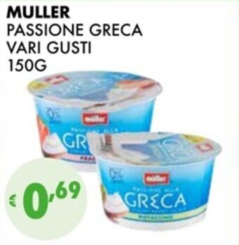 Eté MULLER PASSIONE GRECA VARI GUSTI 150G offerta