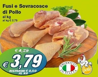 Prix Quality Fusi E Sovracosce Di Pollo offerta