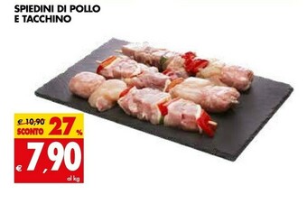 Tigros Spiedini Di Pollo E Tacchino offerta