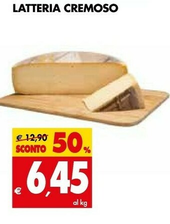 Tigros Latteria Cremoso offerta