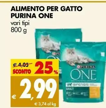 Tigros Purina ONE Senior 7+ Cibo Secco Per Gatti Adulto Pollo 800 G offerta