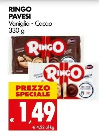 Tigros Pavesi Ringo Vaniglia 330 G(ml) offerta