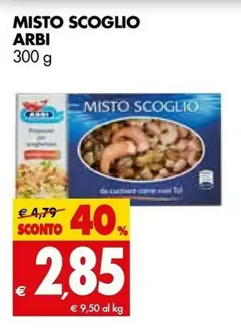 Tigros Arbi Misto Scoglio offerta