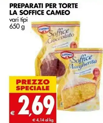 Tigros Cameo La Soffice Margherita 650 G(ml) offerta