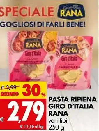 Tigros Rana Pasta Ripiena Giro D'italia 250 G offerta