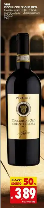 Tigros Piccini Collezione Oro Chianti Riserva 750 G(ml) offerta
