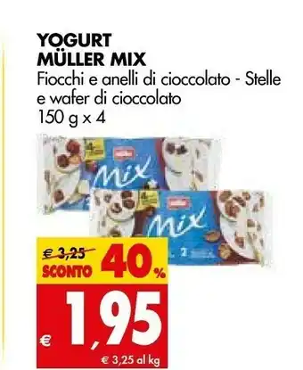 Tigros Muller Yogurt Mix Fiocchi E Anelli Di Cioccolato - Stelle E Wafer Di Cioccolato offerta