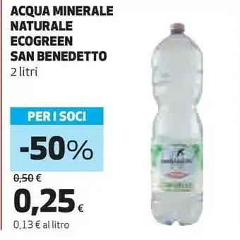 San Benedetto Acqua Minerale Naturale 2000 G(ml)