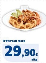 Ok Sigma Frittura di mare offerta