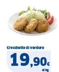 Ok Sigma Crocchette di verdure offerta