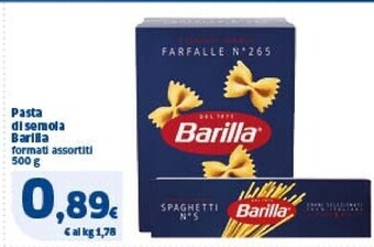 Ok Sigma Barilla pasta di semola offerta
