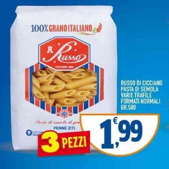RUSSO DI CICCIANO PASTA DI SEMOLA VARIE TRAFILE FORMATI NORMALI GR.500