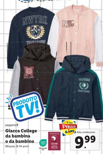 Lidl pepperts!! Giacca College da bambina o da bambino offerta