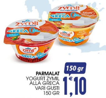 SpesAmica PARMALAT YOGURT ZYMIL ALLA GRECA VARI GUSTI 150 GR offerta