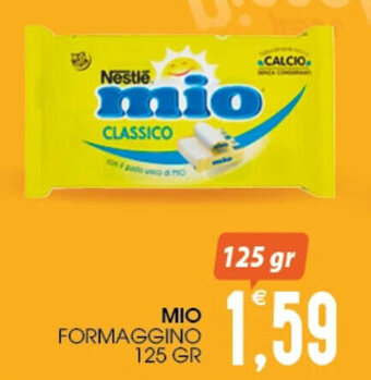 ΜΙΟ FORMAGGINO 125 GR