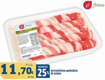 Sigma Arrosticino golosino di suino offerta