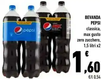 Conad Pepsi 3000 G(ml) offerta