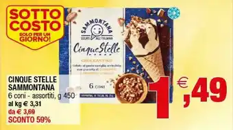 Iperal Sammontana Cinque Stelle Caffè 450 G(ml) offerta