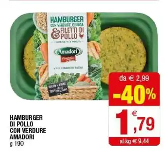 Iperal Amadori Hamburger Con Verdure Quinoa & Filetti Di Pollo 190 G(ml) offerta