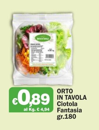 Primo Prezzo ORTO IN TAVOLA Ciotola Fantasia gr.180 offerta
