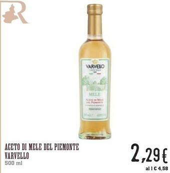 Conad Varvello Aceto Di Mele Del Piemonte 500ml offerta