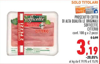 Conad PROSCIUTTO COTTO DI ALTA QUALITÀ LE ORIGINALI SOFFICETTE CITTERIO conf. 100 g x 2 pezzi offerta