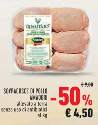 Conad SOVRACOSCE DI POLLO AMADORI offerta