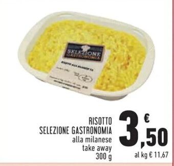 Conad RISOTTO SELEZIONE GASTRONOMIA 300 g offerta