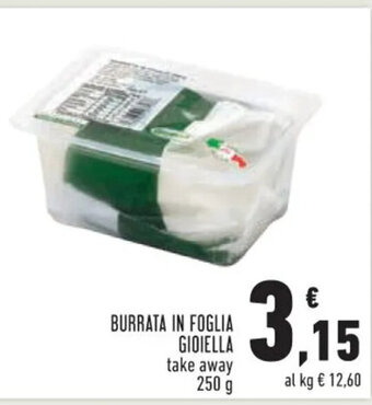BURRATA IN FOGLIA GIOIELLA take away 250 g