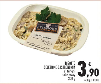 RISOTTO SELEZIONE GASTRONOMIA 300 g