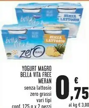 Meran - Yogurt Merano Mirtilli 250 G(ml)