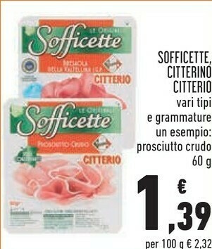 Conad Superstore Citterio Sofficette offerta