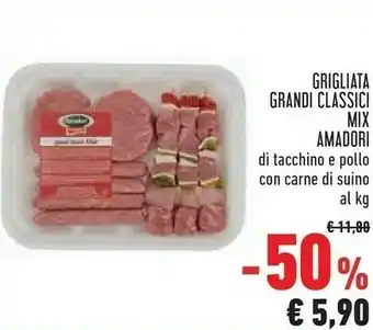 Conad Amadori Grigliata offerta