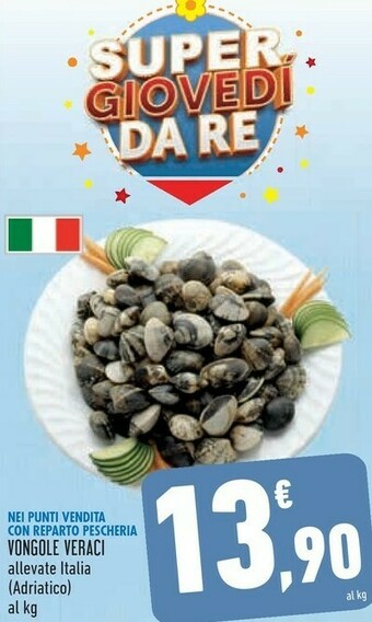 Conad Vongole Veraci offerta