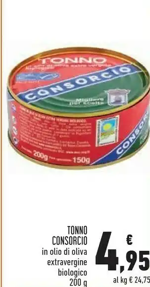 Conad Consorcio Filetto Di Tonno Al Naturale offerta