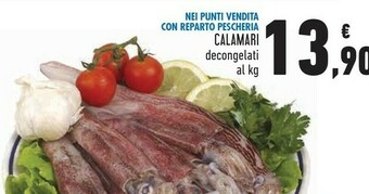 Conad Calamari offerta