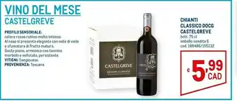 Metro Castelgreve Chianti offerta