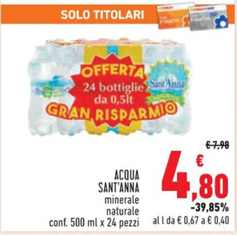 Conad Superstore ACQUA SANT'ANNA conf. 500 ml x 24 pezzi offerta