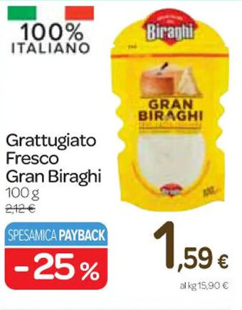 Carrefour Express Grattugiato Fresco Gran Biraghi 100 g offerta