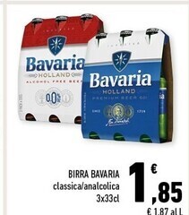 Conad Margherita Bavaria birra offerta