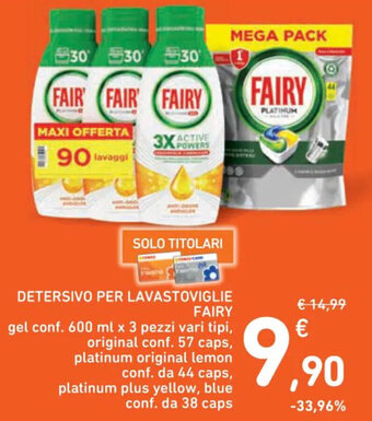 Spazio Conad DETERSIVO PER LAVASTOVIGLIE FAIRY offerta