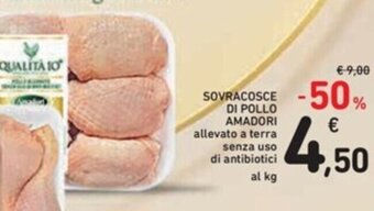Spazio Conad SOVRACOSCE DI POLLO AMADORI offerta