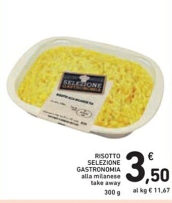 Spazio Conad RISOTTO SELEZIONE GASTRONOMIA 300 g offerta