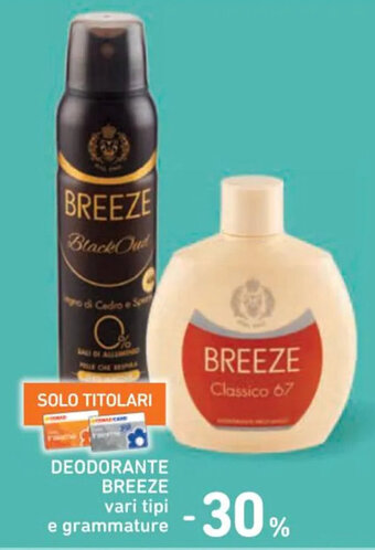 Spazio Conad DEODORANTE BREEZE vari tipi offerta