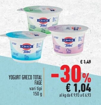 Spazio Conad YOGURT GRECO TOTAL FAGE vari tipi 150 g offerta