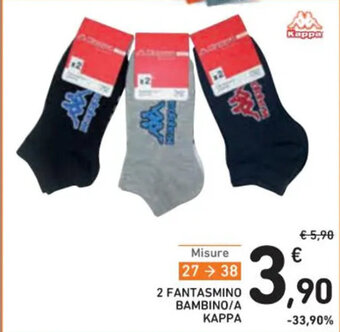 Spazio Conad 2 FANTASMINO Bambino/A KAPPA offerta