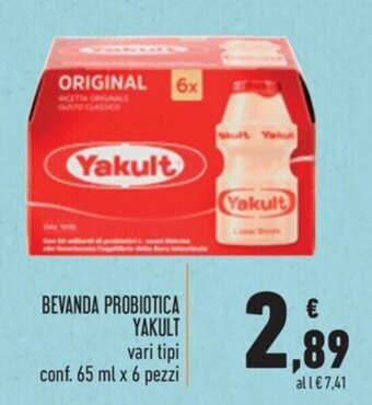Spazio Conad BEVANDA PROBIOTICA YAKULT vari tipi conf. 65 ml x 6 pezzi offerta